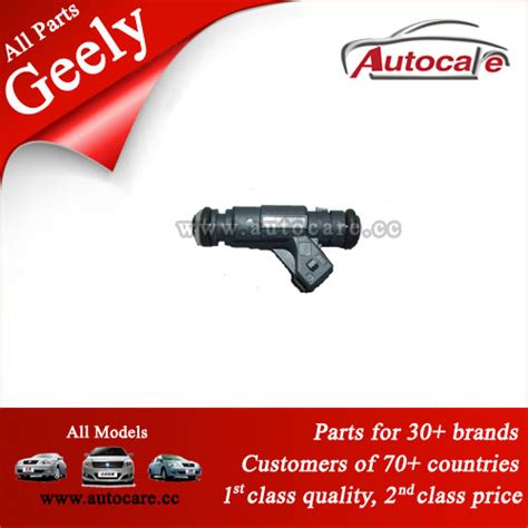 Full Geely auto parts Geely ck 1106013158 - Alibaba