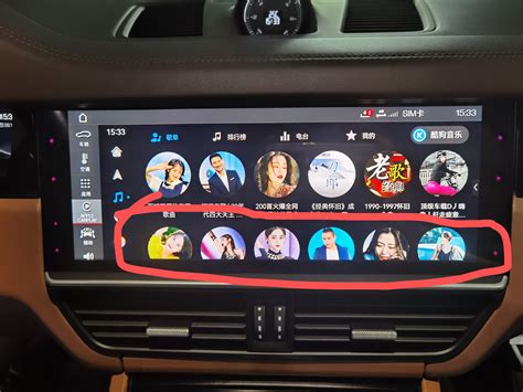 Full screen carplay for Porsche PCM5.0 - Facebook