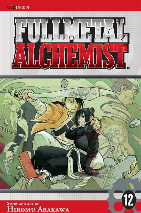 Read Fullmetal Alchemist Vol 12 Fullmetal Alchemist 12 By Hiromu Arakawa