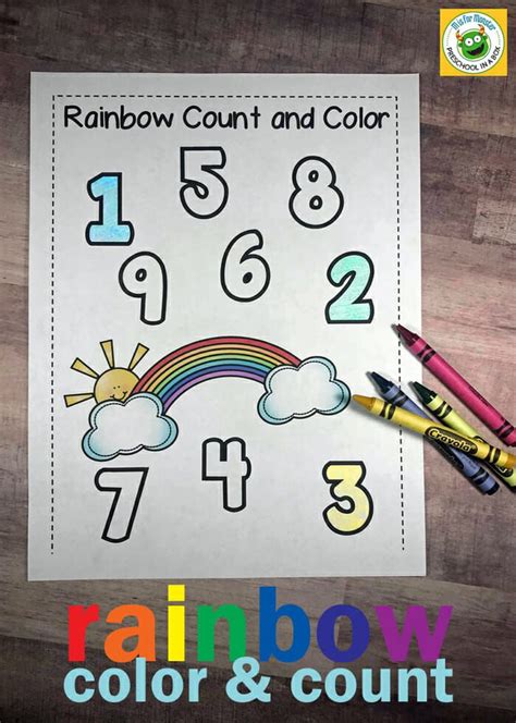 Fun Free Rainbow Printable To Help Kids Learn Numbers & Counting
