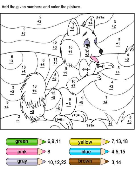 Acorn Coloring Sheets