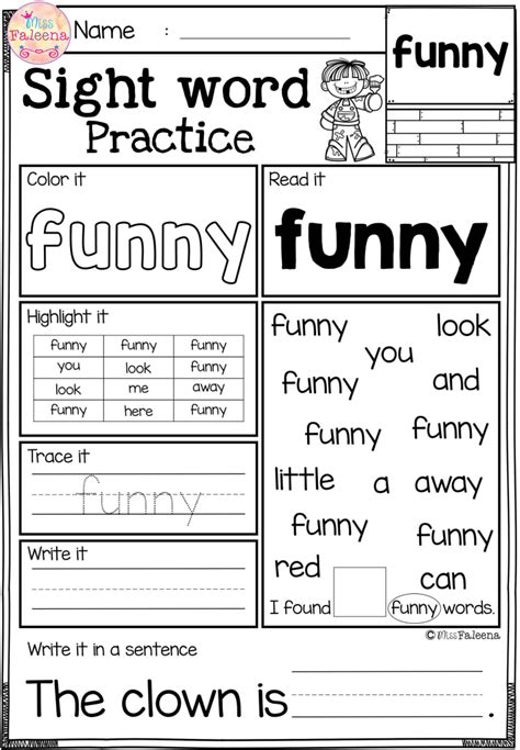 Fun Sight Word Practice Sheets