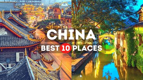 Fun places to visit in china