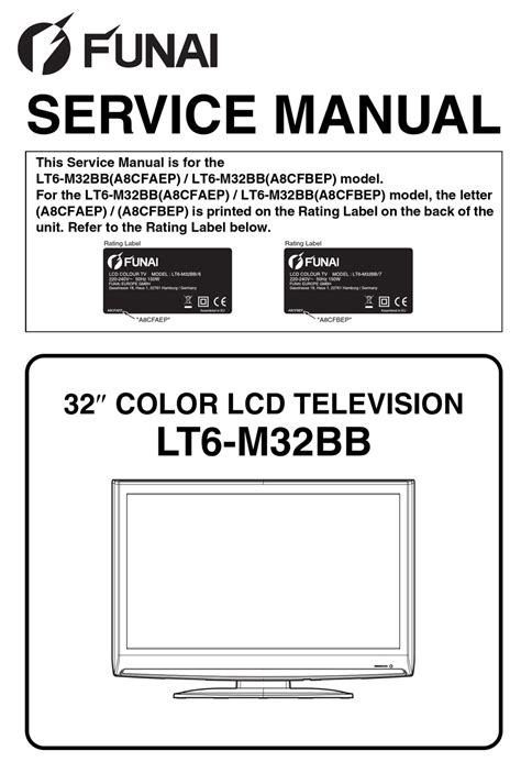 Funai LT6-M32BB Manuals ManualsLib