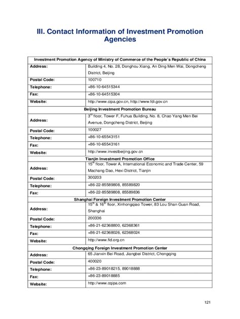 Function of Investment Promotion Agency of Ministry of Commerce