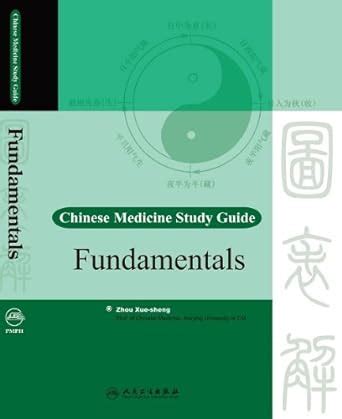 Fundamentals chinese medicine study guide zhou. - Necchi sewing machine manual 523 model.