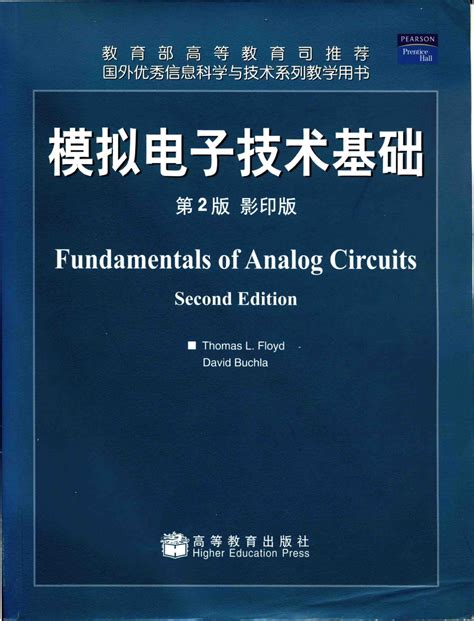 Fundamentals of analog circuits 2nd edition solutions manual. - Yamaha aw2400 digital audio workstation service handbuch reparaturanleitung.