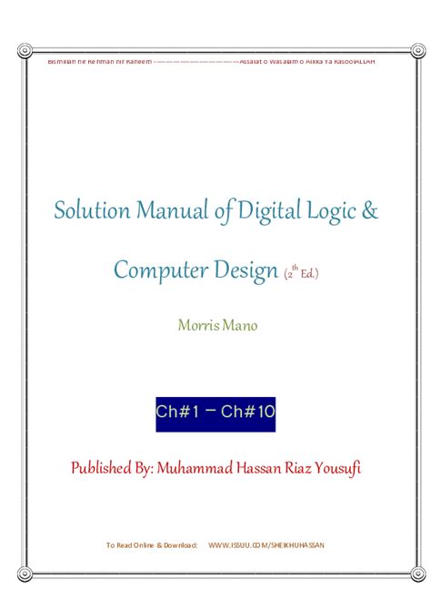 Fundamentals of digital logic design solutions manual. - Suomen ja neuvostoliiton väliset voimassa olevat sopimukset.