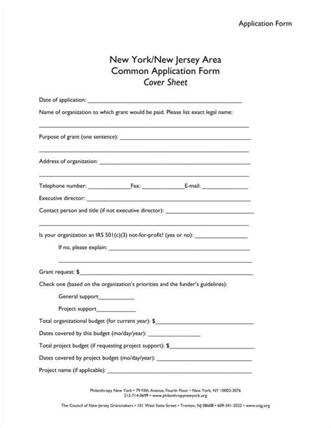 Funding Application Form Template DocTemplates