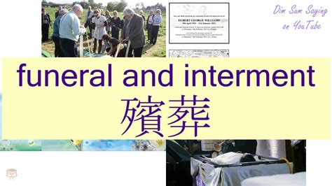 Funeral in cantonese.  Patterson & Son-Canton Hill Chapel provides funeral and memori...