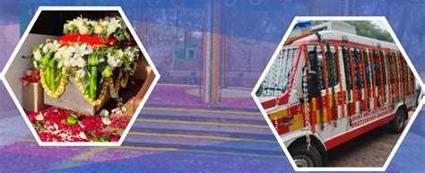 Funeral service in noida. .  ...