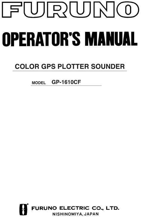 Furuno marine radar far 2157 service manual. - Mazda navigation system nb1 reference guide.