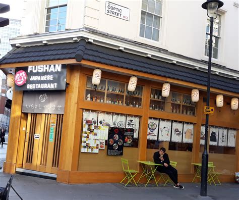 Fushan Restaurants in Oxford Street, London