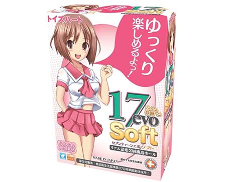 Futanari onahole. This onahole comes with a stretchable foreskin to complete the full look. You’ll also love the packaging. One glance at this busty lady with a huge urethra on the cover, and it’s an instant turn-on. The Urethral Fuck Twist Otokonoko is manufactured using high-quality and premium silicone material. This makes you feel as if you’re actually running your hands … 