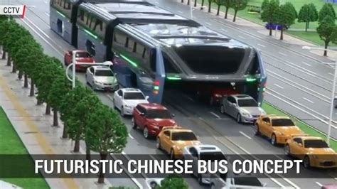 Futuristic Chinese Bus Concept Autoblog Minute - Autoblog