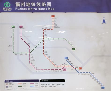 Fuzhou Metro Line 5: Stations, To Open in Early 2024 - China