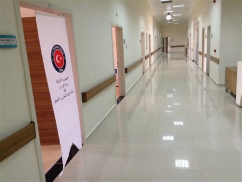Güney Nyala Sudan Türkiye Eğitim ve Araştırma Hastanesi. 