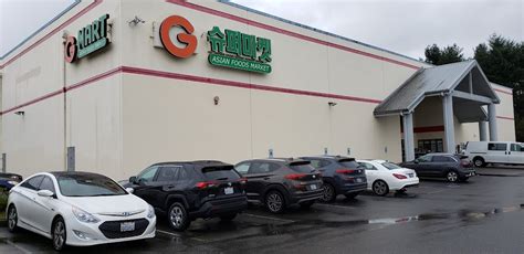 Gogo Mart. Skip to content ... Visit us today! 5911 196th St Sw Lynnwood WA. 98036. Contact Us. Email: Sales@gogomarts.com. Phone:425-771-2277. Learn more . For the ... . 
