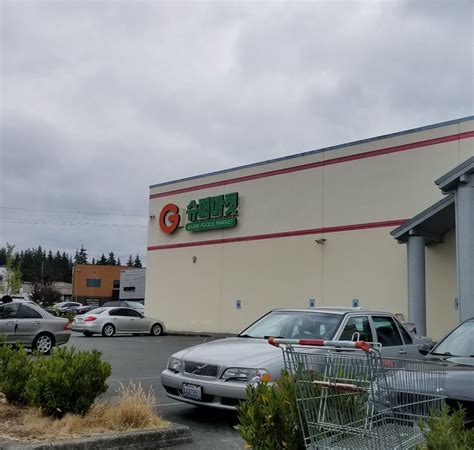 G mart lynnwood wa. See businesses at this location. “I love coming to H Mart to stock up on both asian and non-asian ingredients.” more. 2. G Mart. 3.8. (13 reviews) International Grocery. $17424 Hwy 99. “Good prices compared to H mart. 
