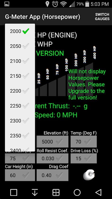 G meter Horsepower App DEMO APK Download for Android 