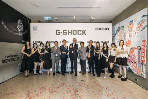 G-SHOCK – CASIO Flagship Store - balustradellc