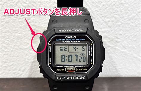 G-ShockW.R.20BARの時間の合わせ方を教えて下さい。取扱説.