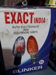 G.S. Motors, Panchkula - Wholesaler of E Rickshaw Light and E Rickshaw …