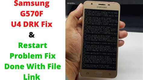 G570f drk fix.  T&eacute;l&eacute;charger l'application Remarque مركز �...