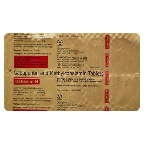 GABAZEN M Tablet 10