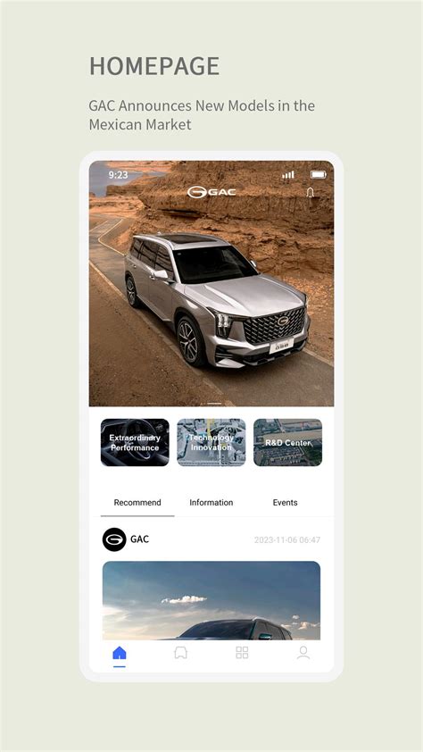 GAC Digital APK Download for Android 
