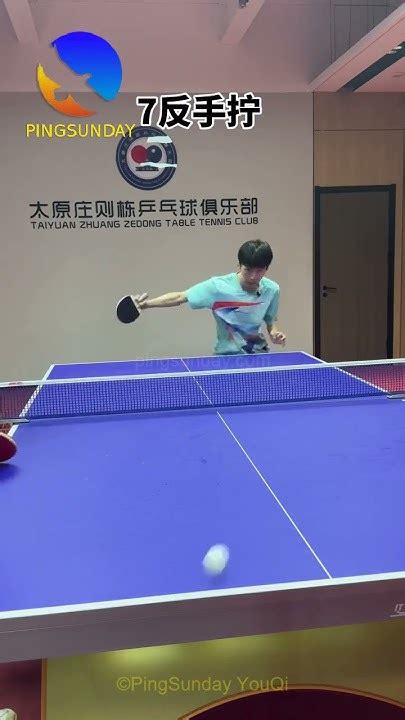 GACOR 88 backhand topspin & film heist cerdas fitur unggulan seputar video horny cek similarity dengan realitas Nakal pose forum teori korban palsu image 1
