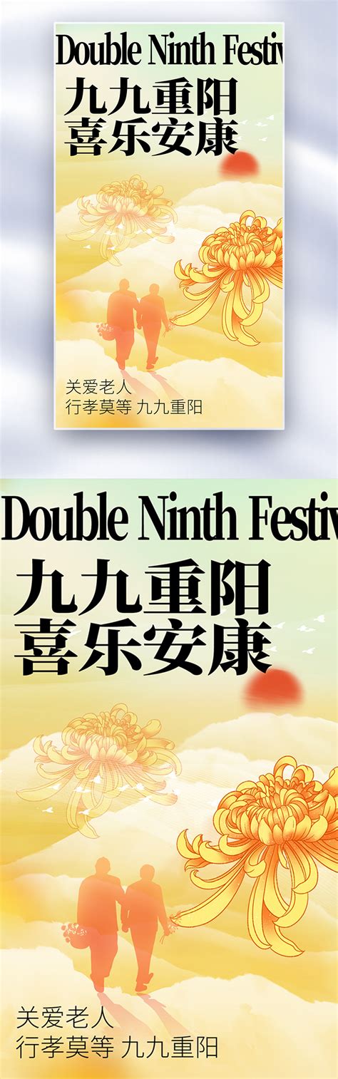 Gambar Festival Ganda Kesembilan Merawat Kesehatan Dan - balustradellc