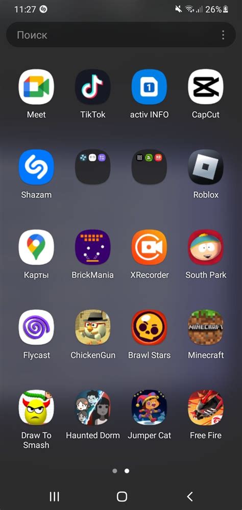 Games Fandom | Free Online HTML5 Games - muktibox.com