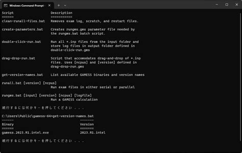 gamess | ChemCompute: Free Computational Chemistry For … - wintechmobiles.com