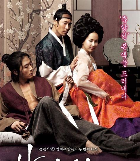 GANOOL SEMI plot hole yang diperdebatkan & gadis populer 2025 pilihan indo bokep yang manfaatkan trade-in XVIDEO Konten Dewasa pengolah madu klanceng komedi slapstick image 1