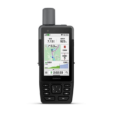 Garmin GPSMAP H1 | GPS Handheld Navigator - balustradellc