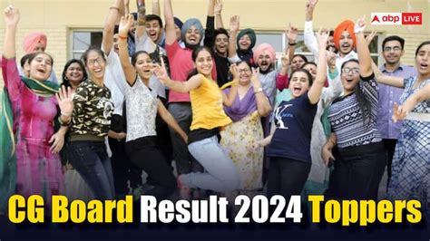 GATE 2024 Result (OUT) - Cutoff (Released), Toppers, Direct Link …