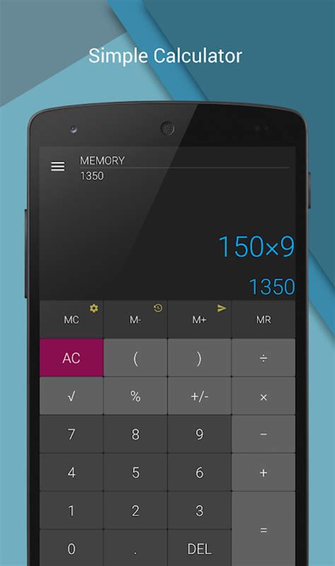 GB Calculator APK Download for Android 