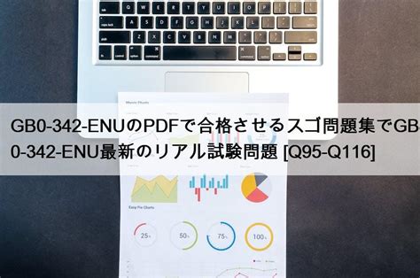 GB0-342-ENU Online Prüfung
