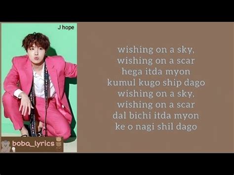 GC-Hope Simple Romanized Lyrics - elitepvpers