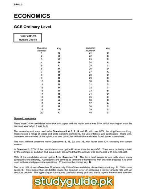 GCE Ordinary Level - Wikiwand