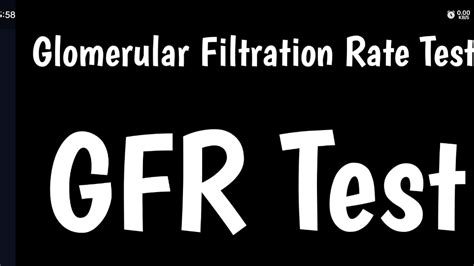 GCFR Testengine
