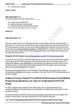 GCP-GCX Online Test.pdf