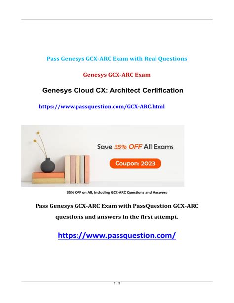 GCX-ARC PDF Testsoftware