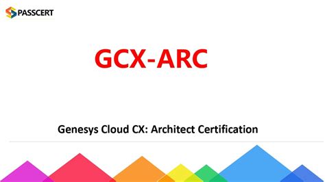 GCX-ARC Prüfungsinformationen