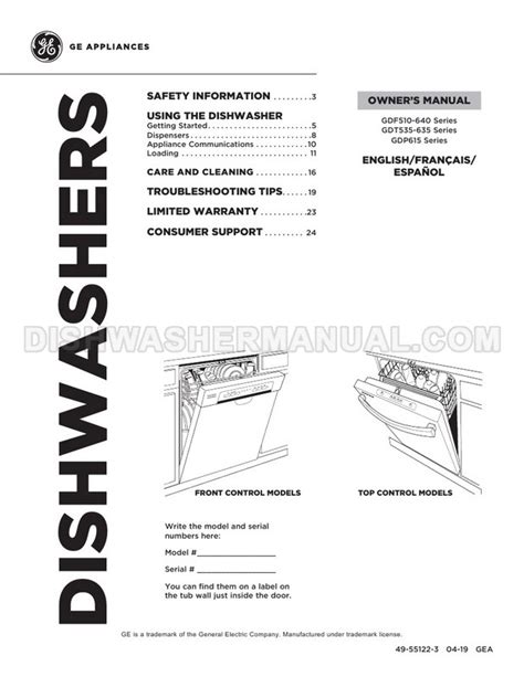 GE GSC3200J DISHWASHER OWNER