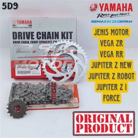 Gear Set Vega Zr 2011 - raincitystudios.com