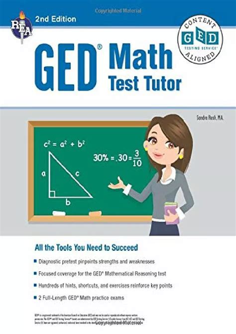 GED Math Test Tutor 2nd Edition