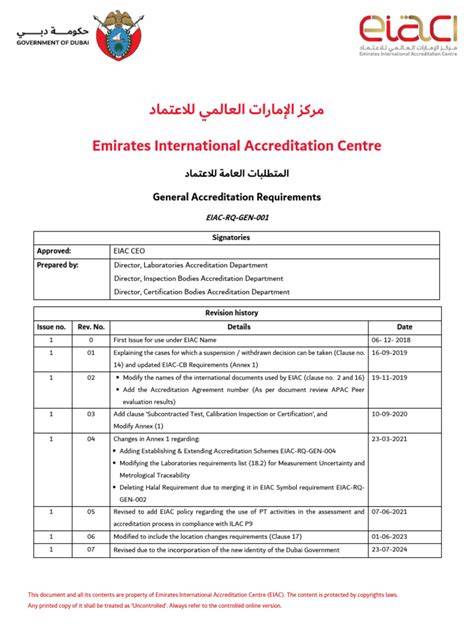 GENERAL REQUIREMENTS FOR ACCREDITATION OF SPICE NURSERIES - raincitystudios.com