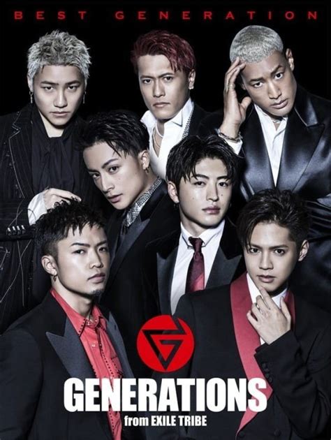GENERATIONS FROM EXILE TRIBE 花
